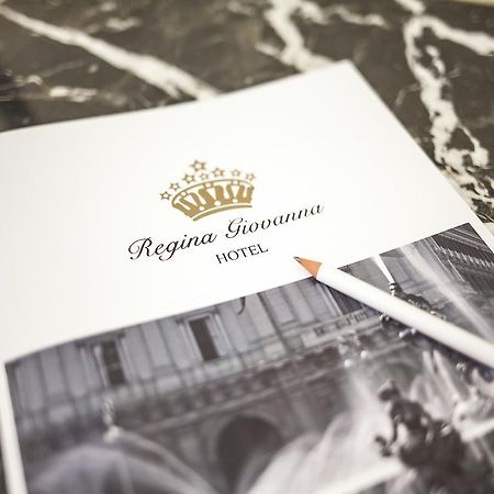 Hotel Regina Giovanna Řím Exteriér fotografie